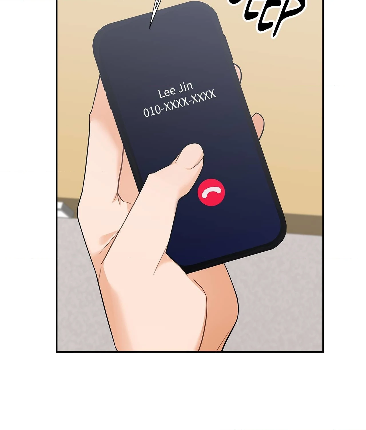 Blurry Until You [Official] - Chapter 30 manhwa