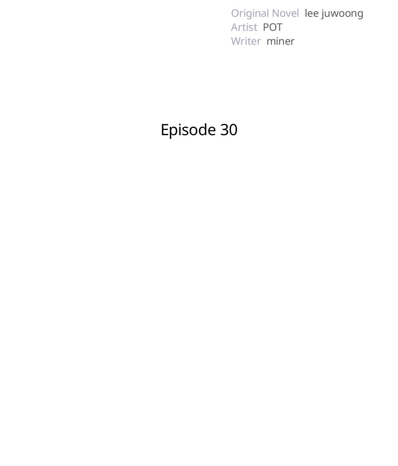 Blurry Until You [Official] - Chapter 30 manhwa