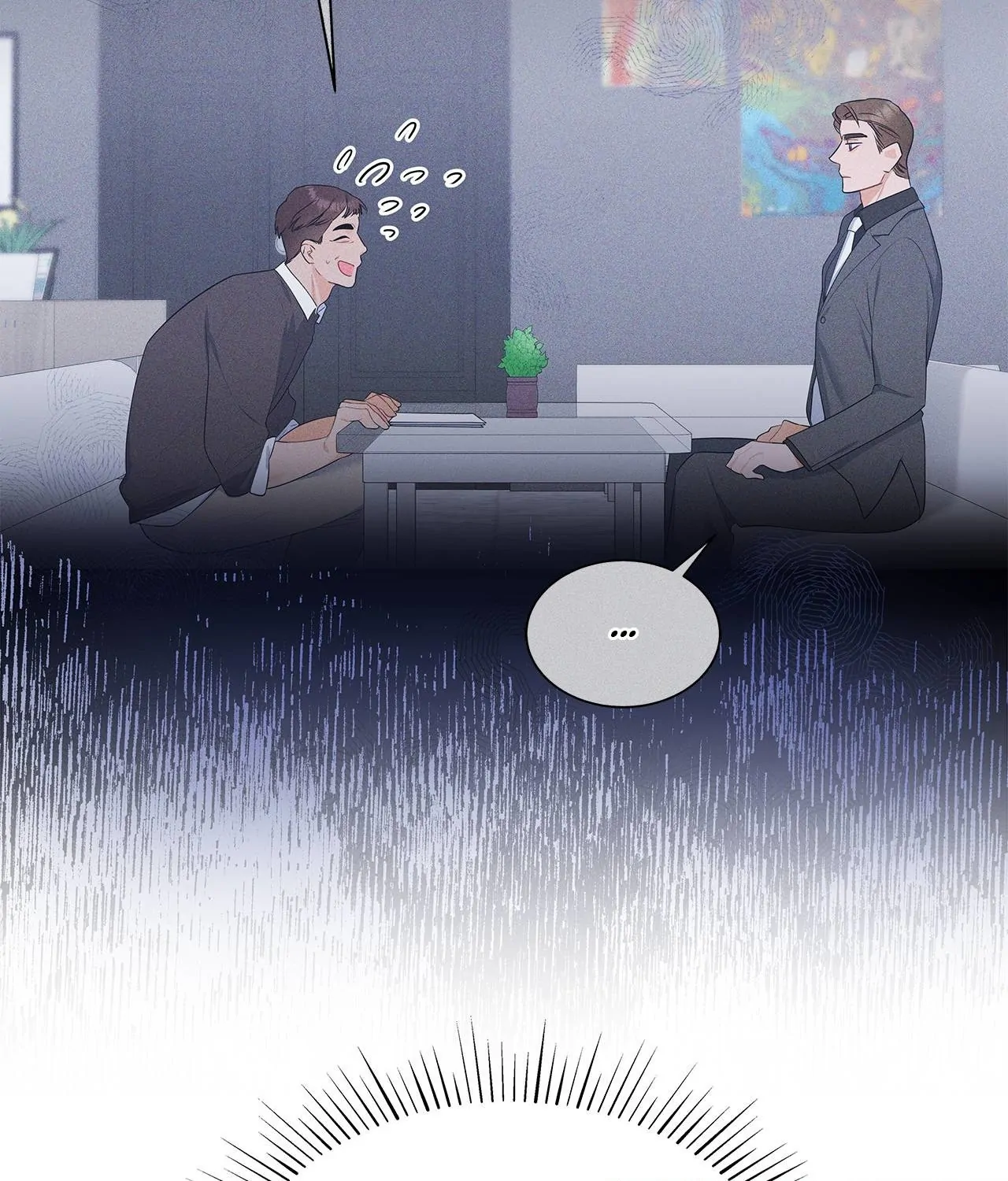 Blurry Until You [Official] - Chapter 30 manhwa