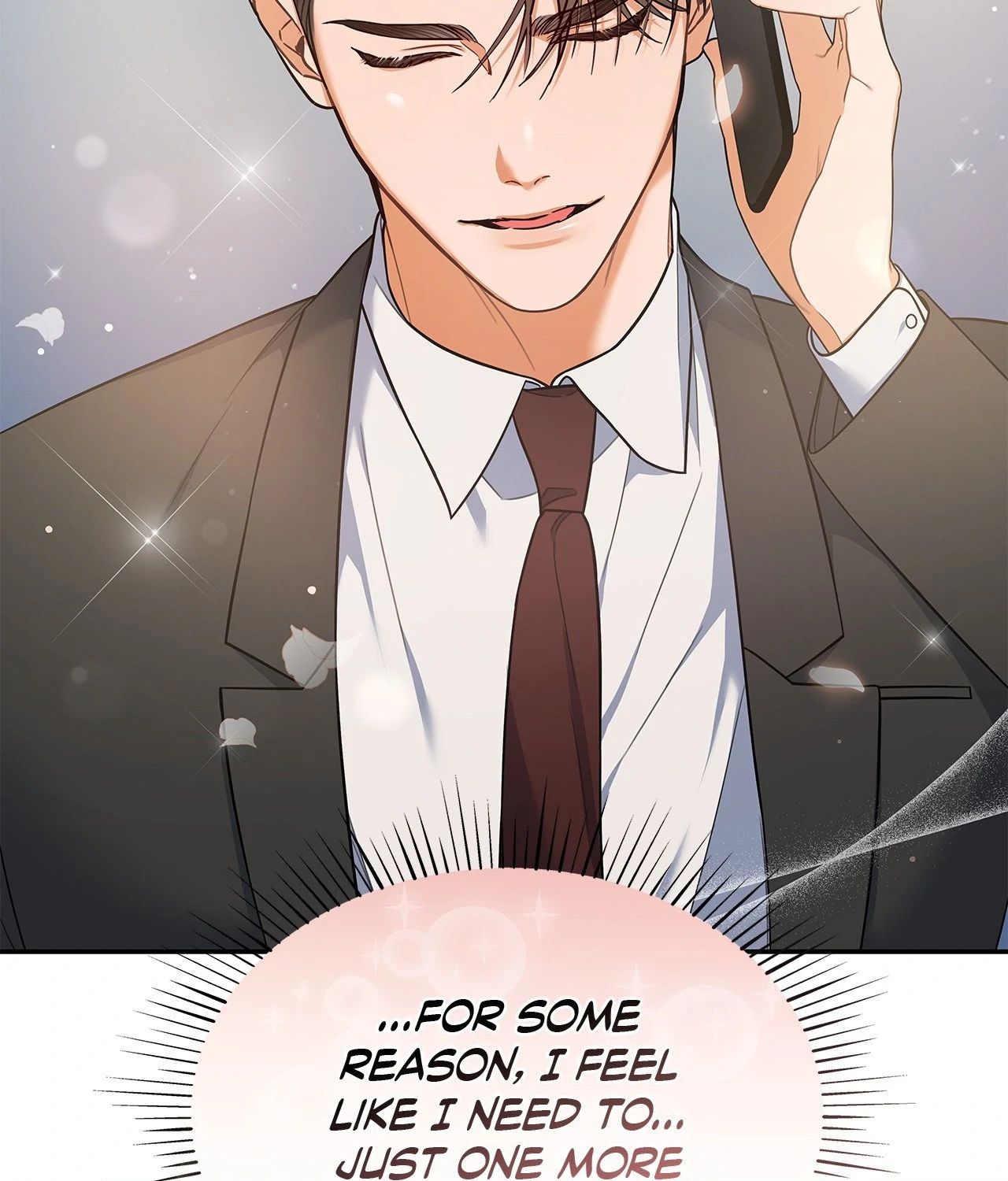 Blurry Until You [Official] - Chapter 31 manhwa