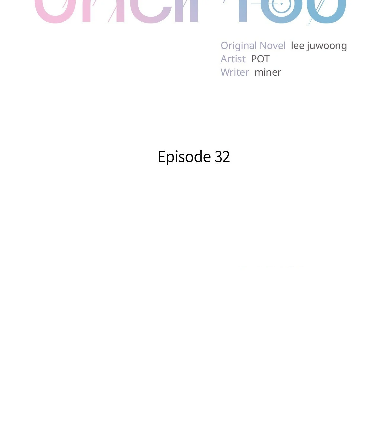 Blurry Until You [Official] - Chapter 32 manhwa