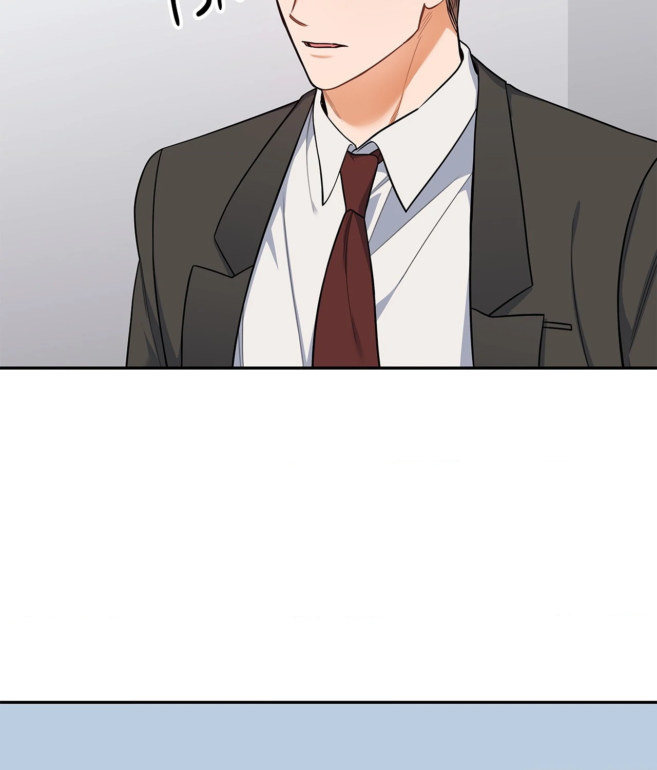Blurry Until You [Official] - Chapter 32 manhwa