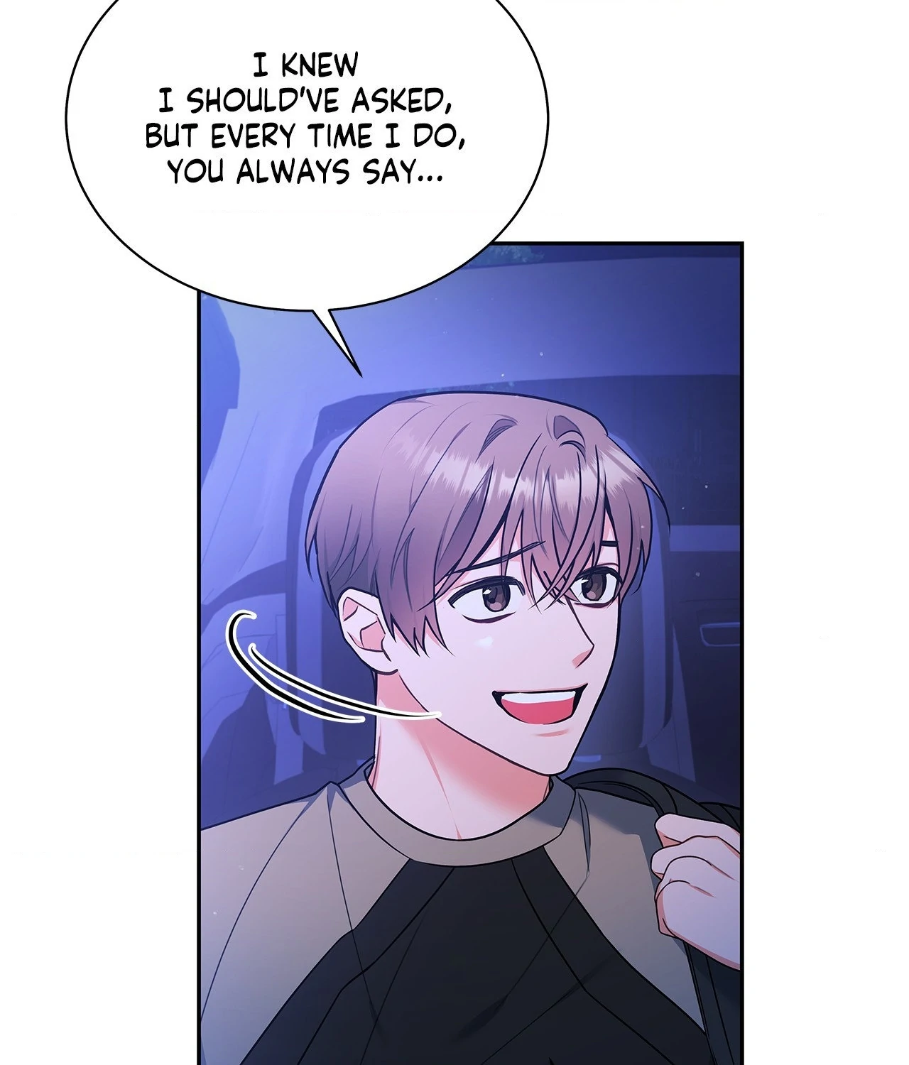 Blurry Until You [Official] - Chapter 32 manhwa