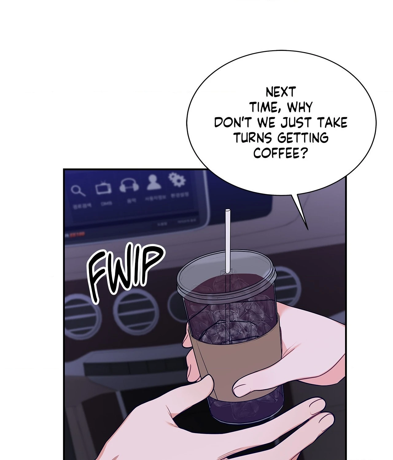 Blurry Until You [Official] - Chapter 32 manhwa