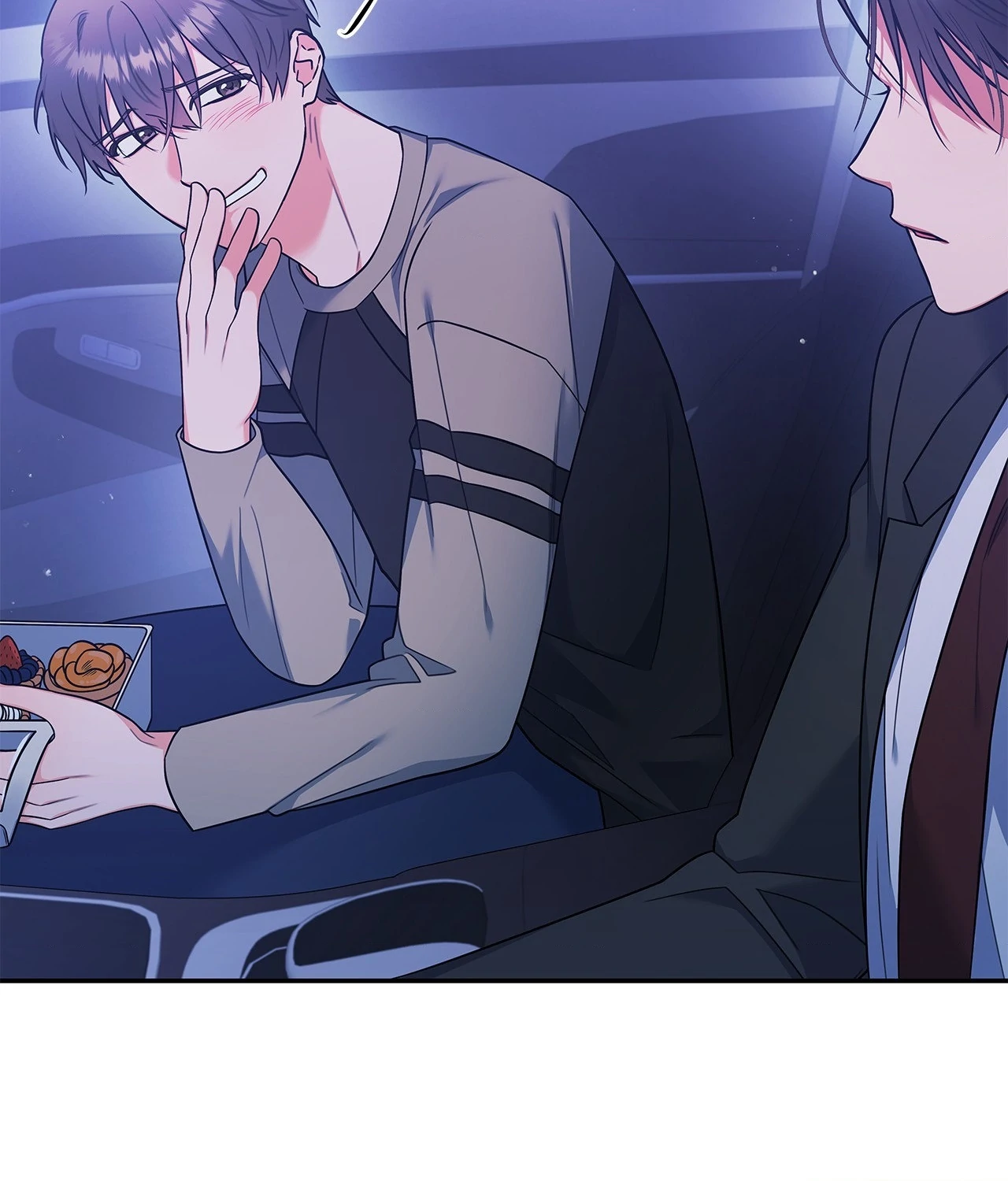 Blurry Until You [Official] - Chapter 32 manhwa