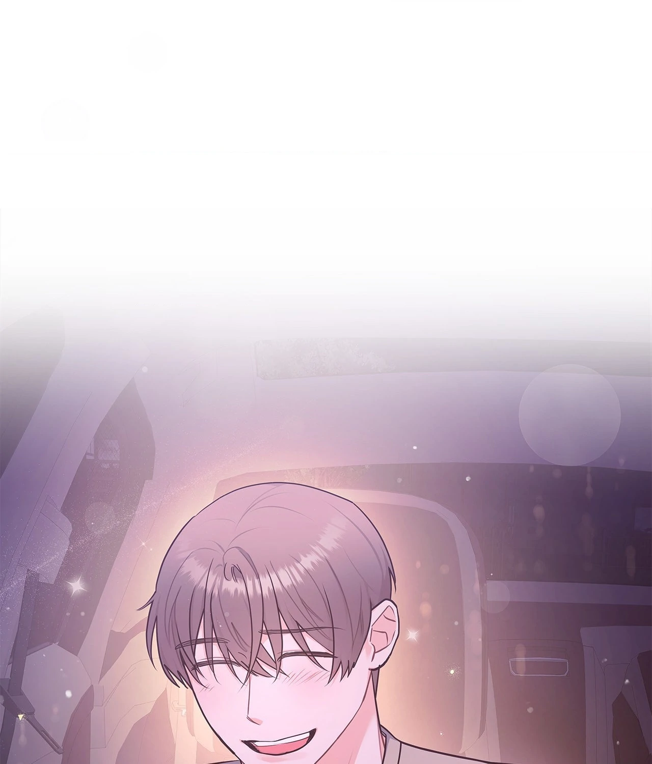 Blurry Until You [Official] - Chapter 32 manhwa