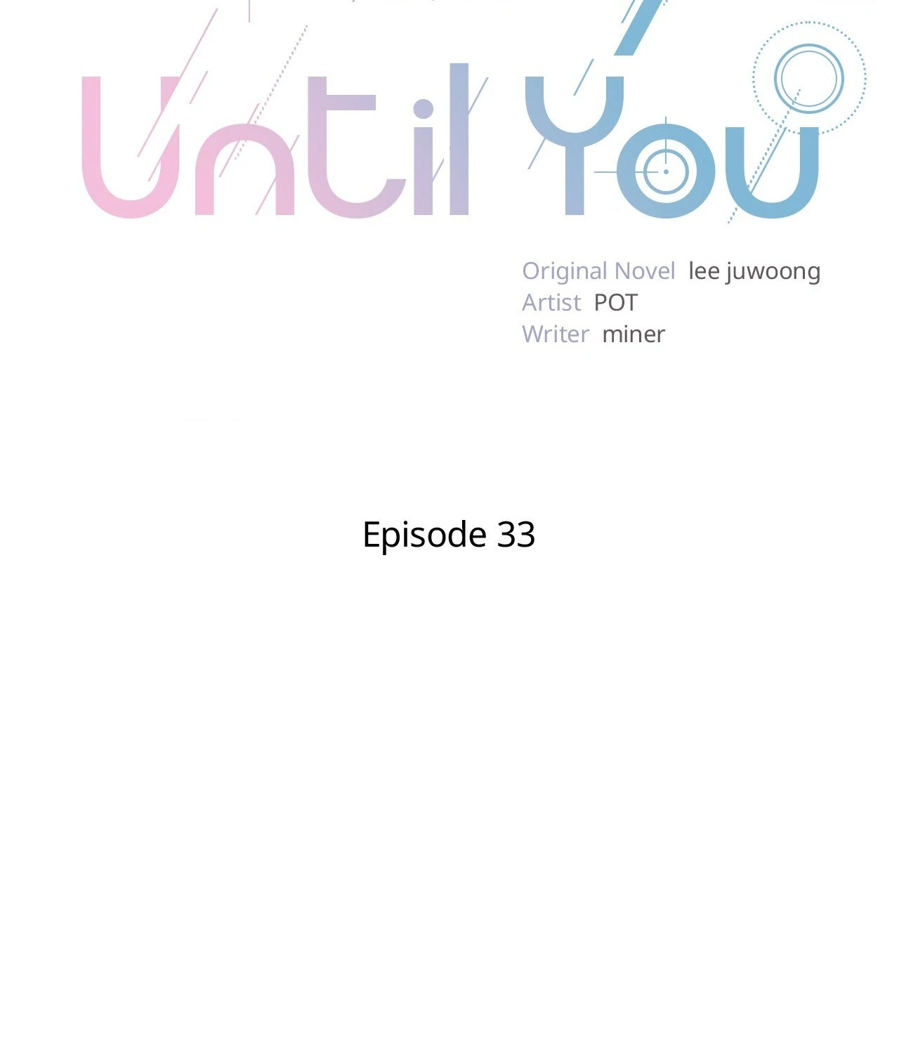 Blurry Until You [Official] - Chapter 33 manhwa