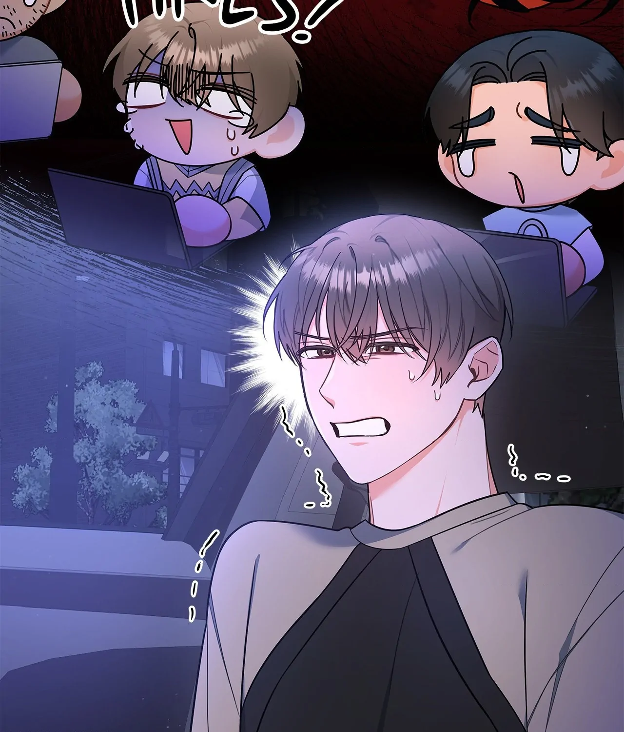 Blurry Until You [Official] - Chapter 33 manhwa