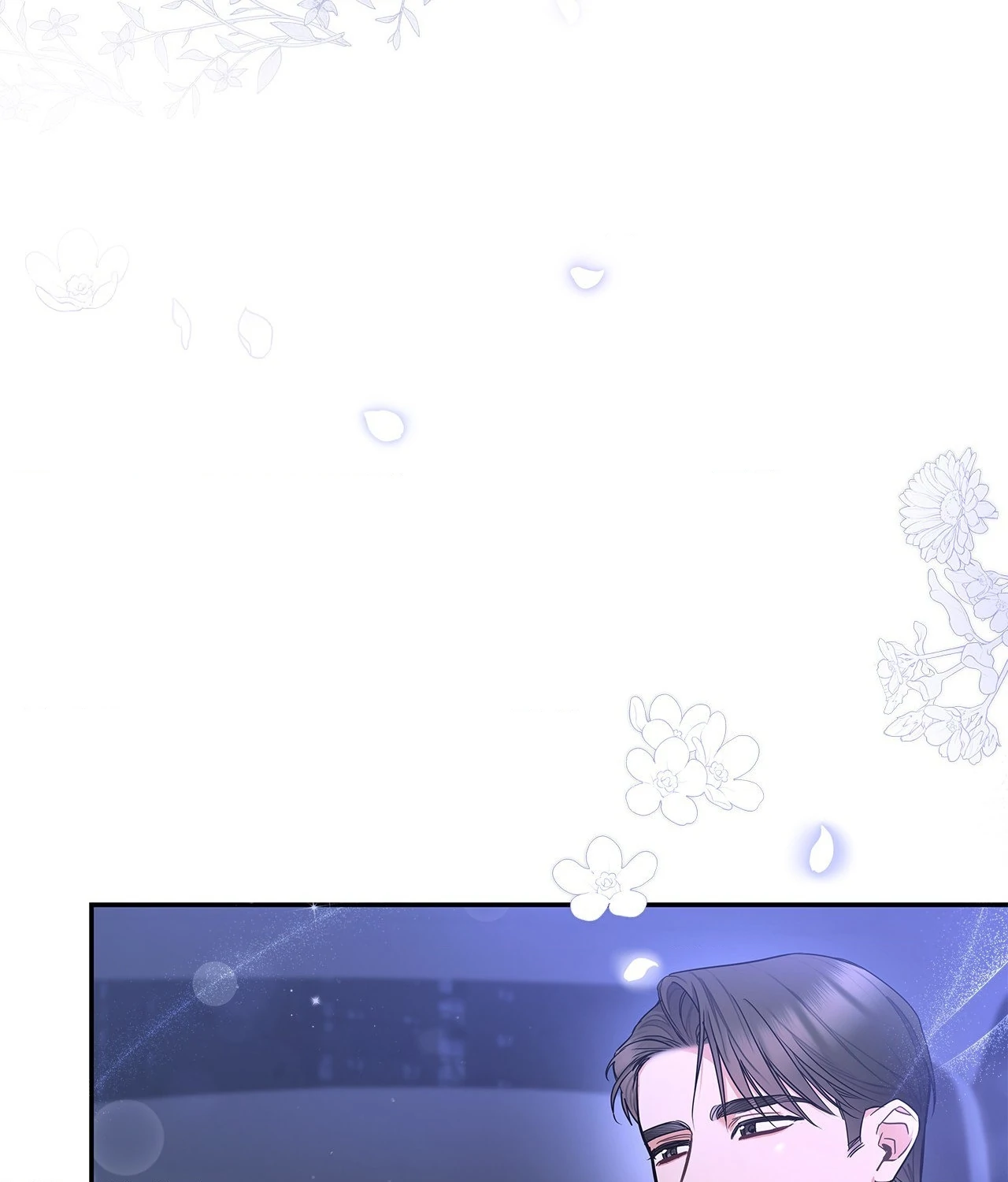 Blurry Until You [Official] - Chapter 33 manhwa