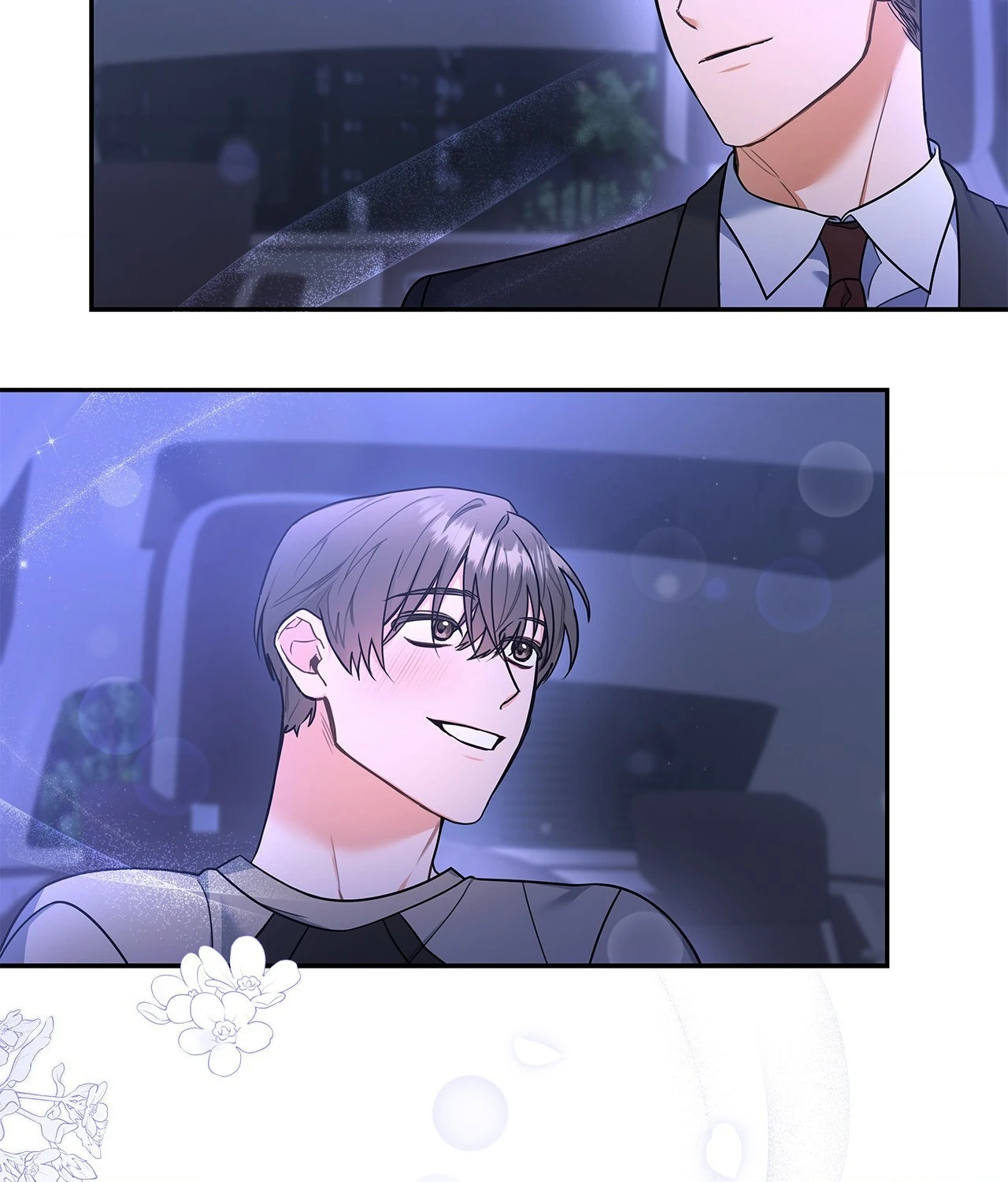 Blurry Until You [Official] - Chapter 33 manhwa