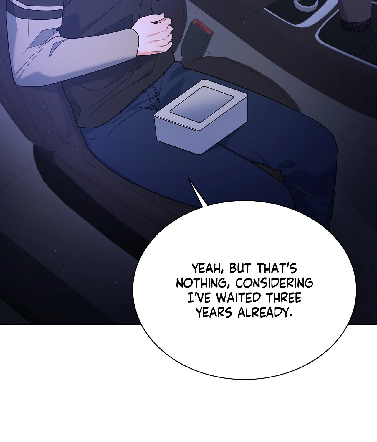Blurry Until You [Official] - Chapter 33 manhwa