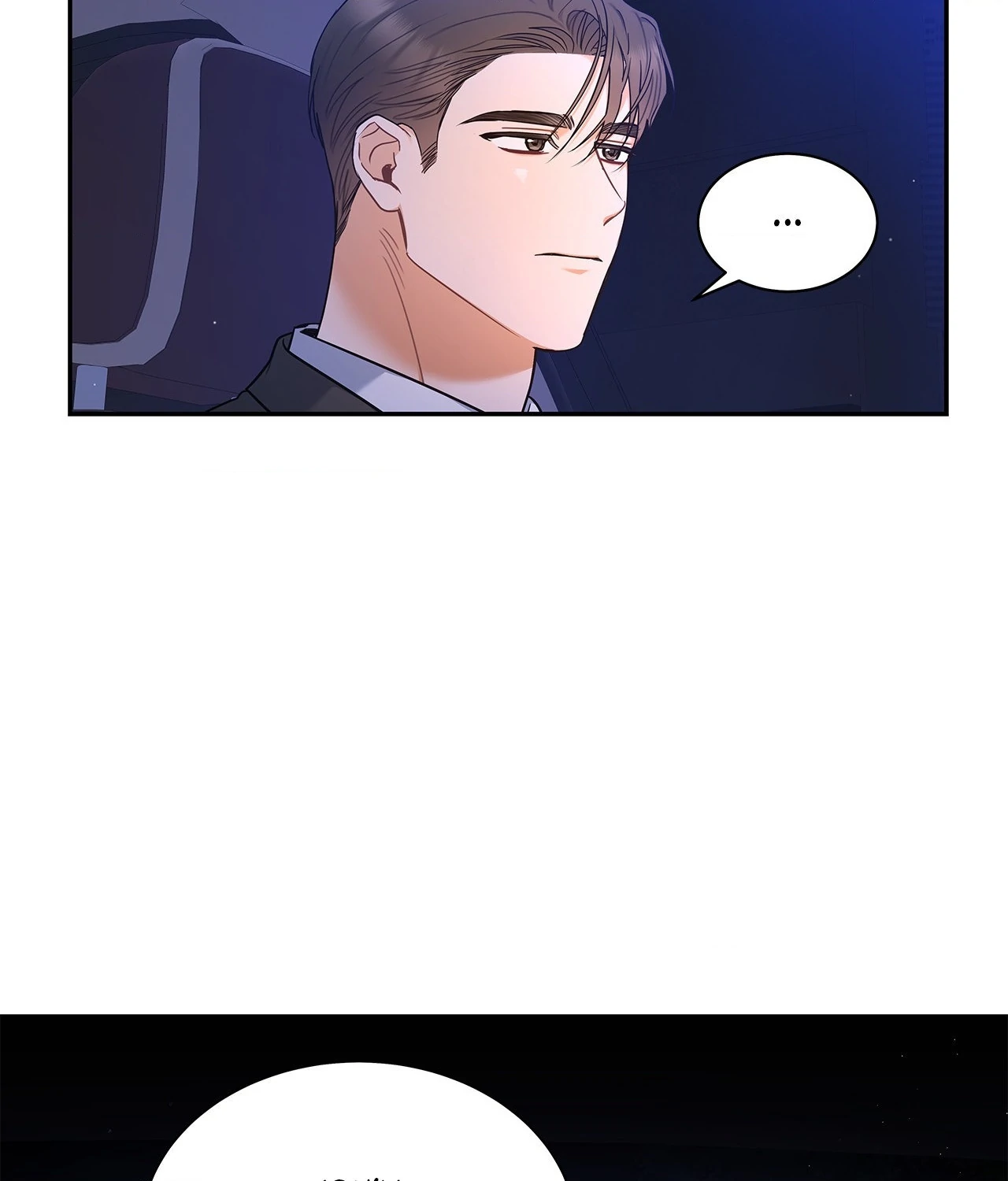 Blurry Until You [Official] - Chapter 33 manhwa