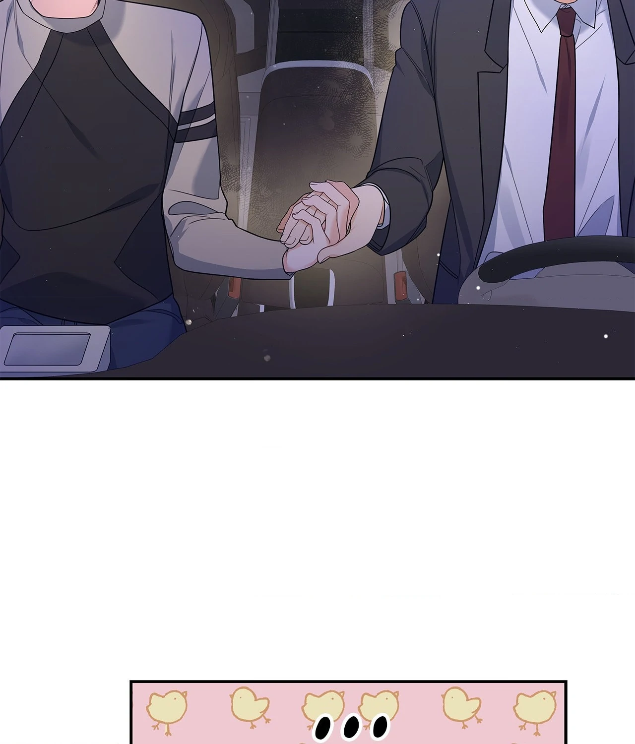 Blurry Until You [Official] - Chapter 33 manhwa