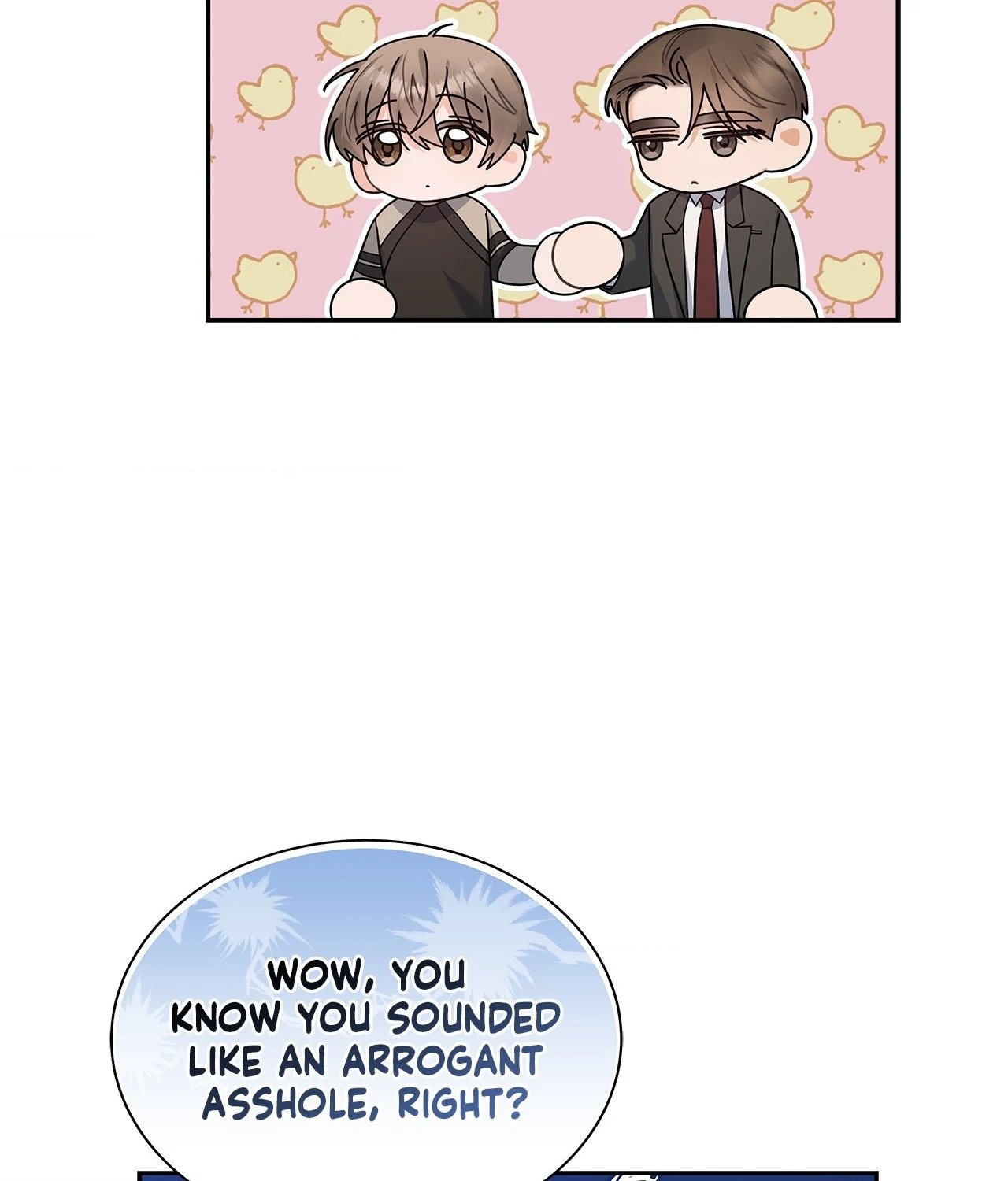 Blurry Until You [Official] - Chapter 33 manhwa