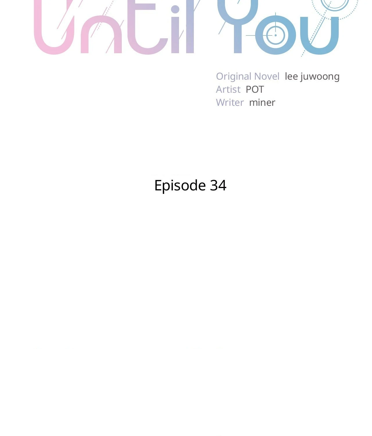 Blurry Until You [Official] - Chapter 34 manhwa