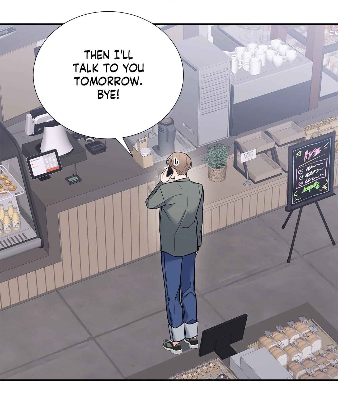Blurry Until You [Official] - Chapter 34 manhwa