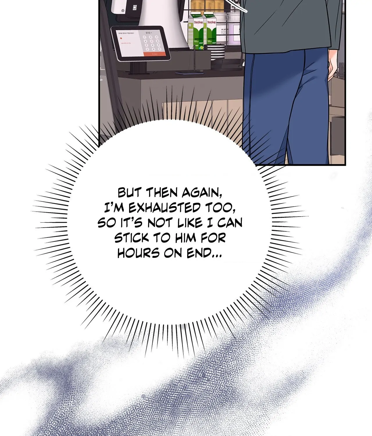 Blurry Until You [Official] - Chapter 34 manhwa