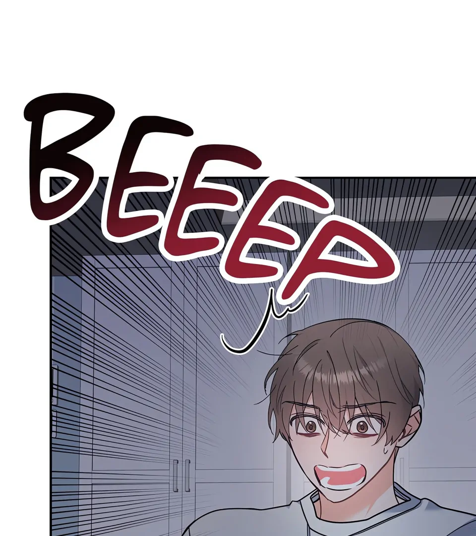 Blurry Until You [Official] - Chapter 35 manhwa