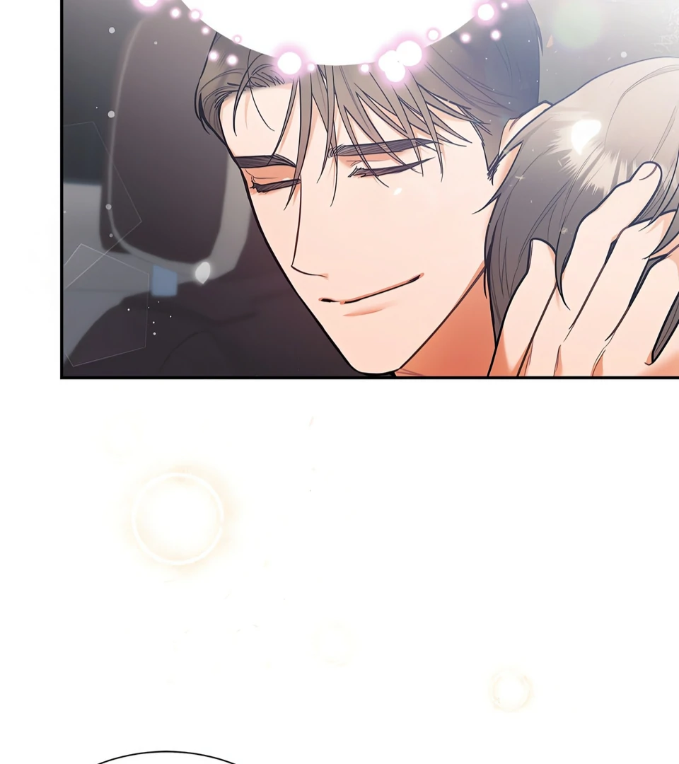 Blurry Until You [Official] - Chapter 35 manhwa