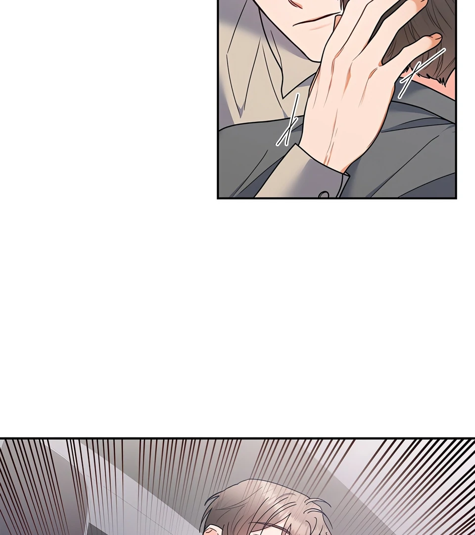 Blurry Until You [Official] - Chapter 35 manhwa