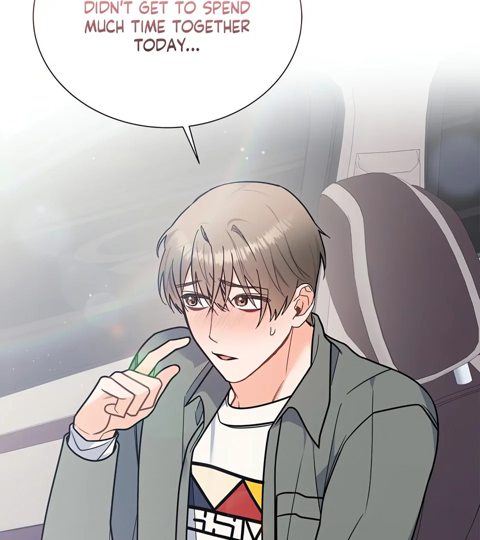 Blurry Until You [Official] - Chapter 35 manhwa