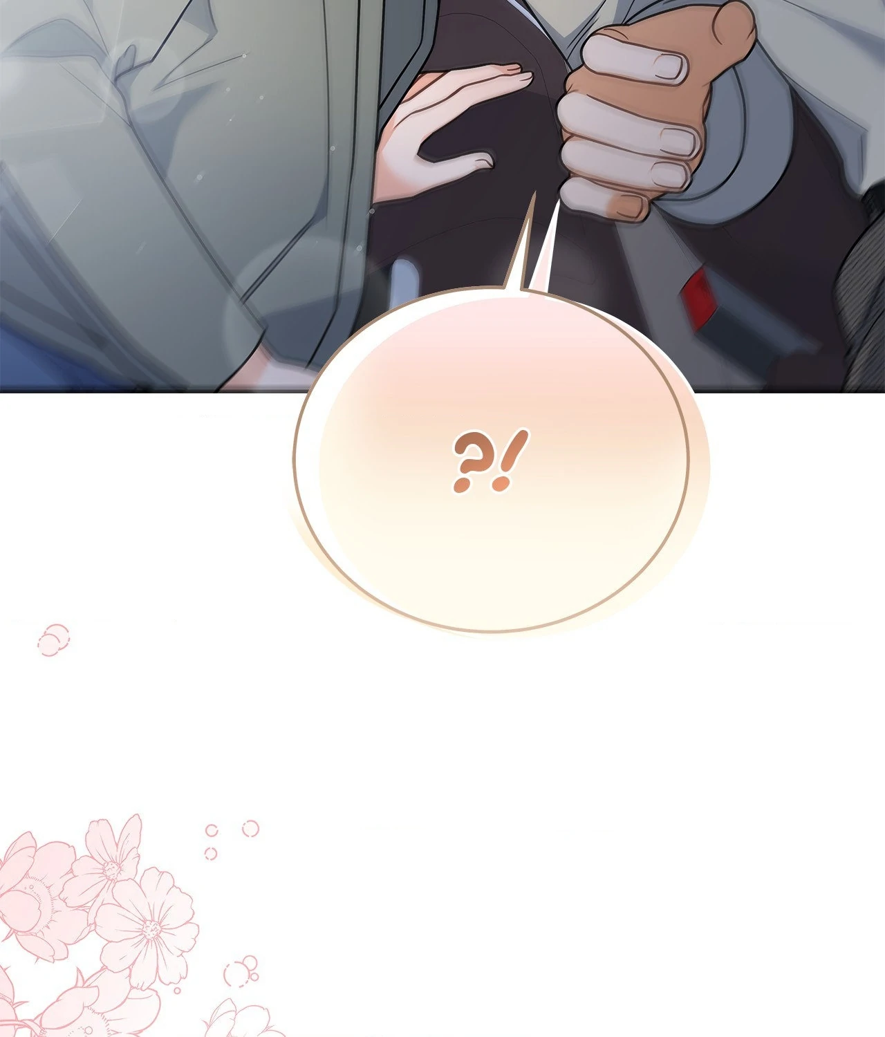 Blurry Until You [Official] - Chapter 36 manhwa