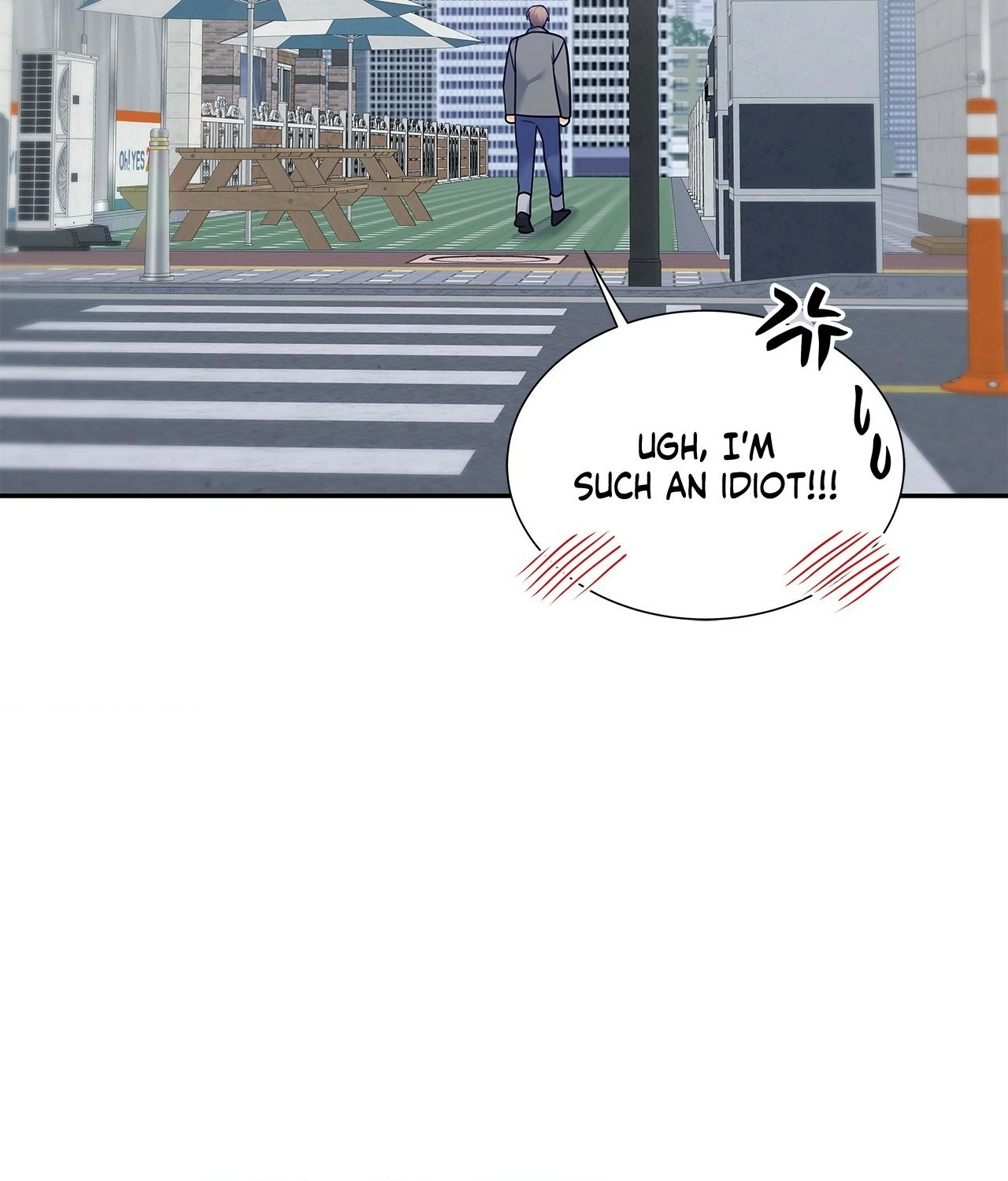Blurry Until You [Official] - Chapter 36 manhwa
