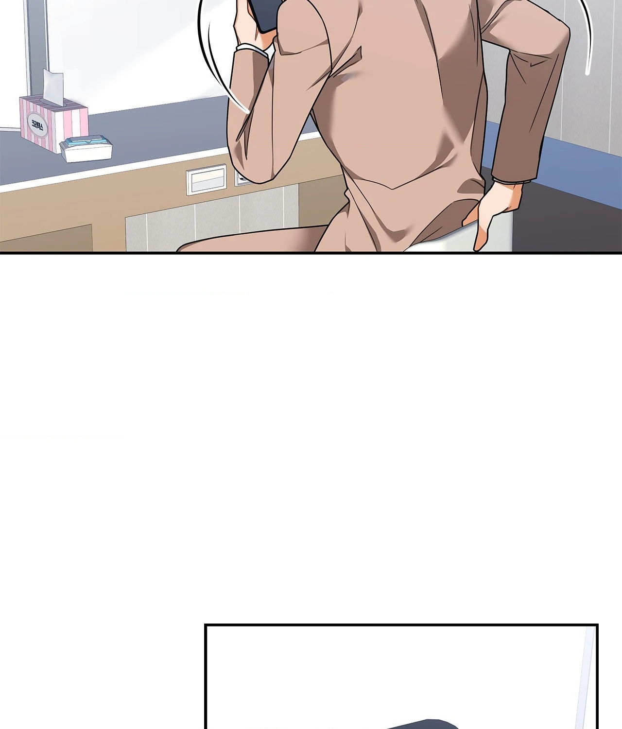 Blurry Until You [Official] - Chapter 36 manhwa