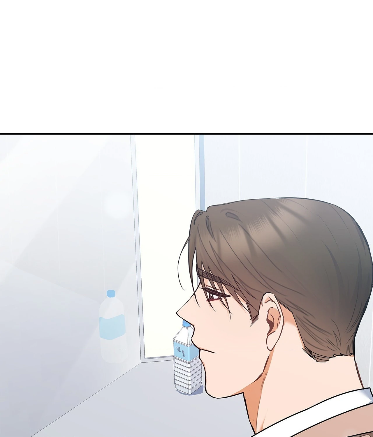 Blurry Until You [Official] - Chapter 36 manhwa