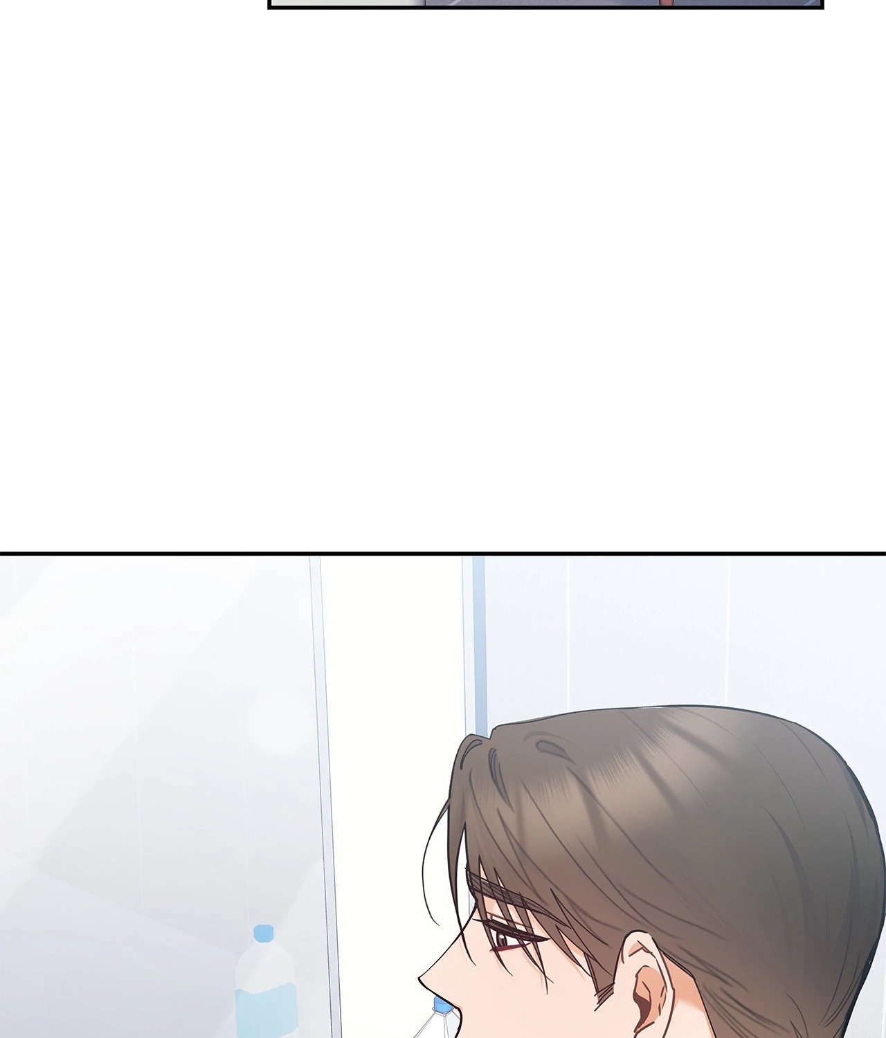 Blurry Until You [Official] - Chapter 37 manhwa