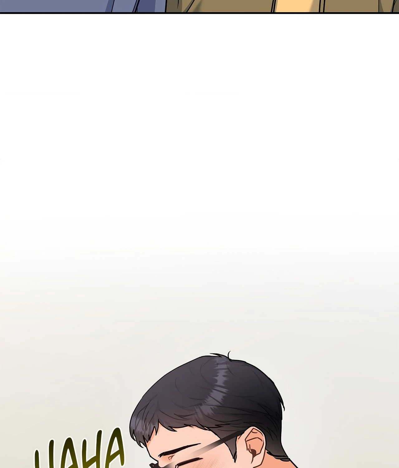 Blurry Until You [Official] - Chapter 37 manhwa