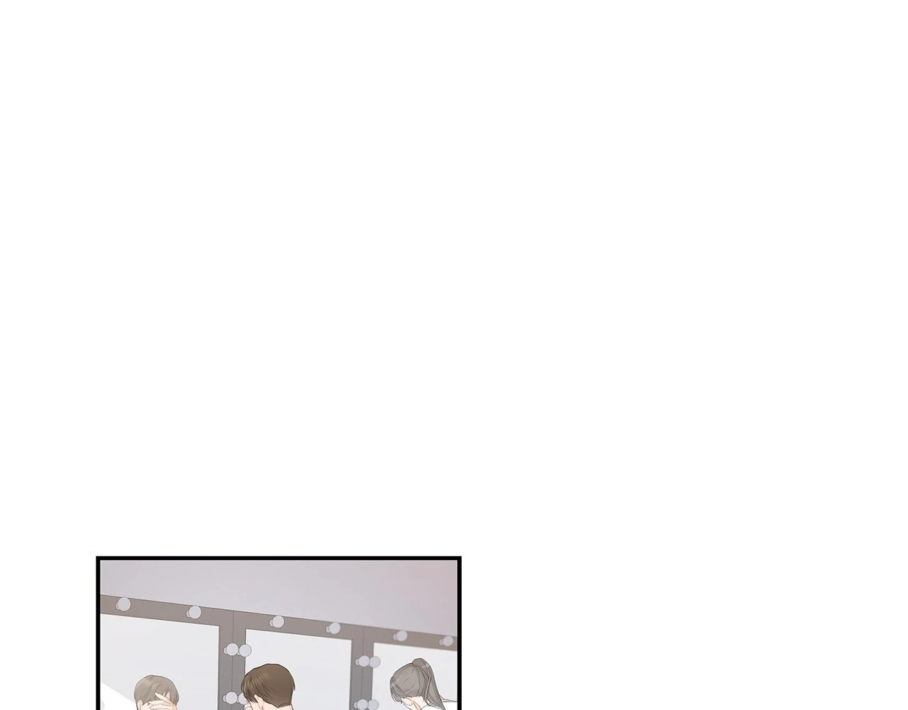 Blurry Until You [Official] - Chapter 4 manhwa
