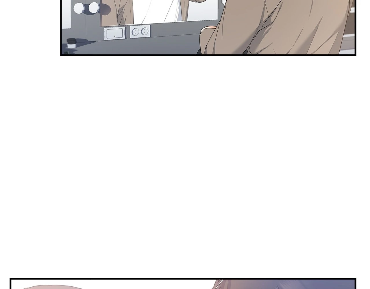 Blurry Until You [Official] - Chapter 4 manhwa