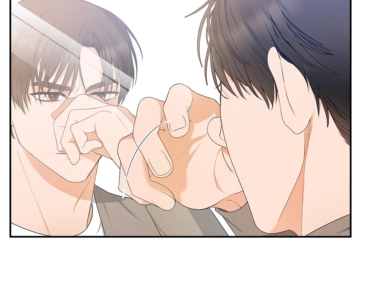 Blurry Until You [Official] - Chapter 4 manhwa
