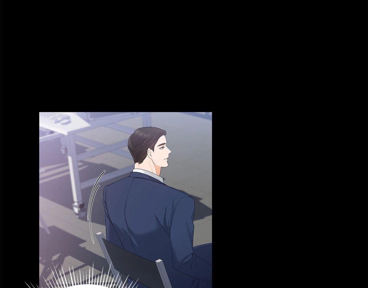 Blurry Until You [Official] - Chapter 4 manhwa