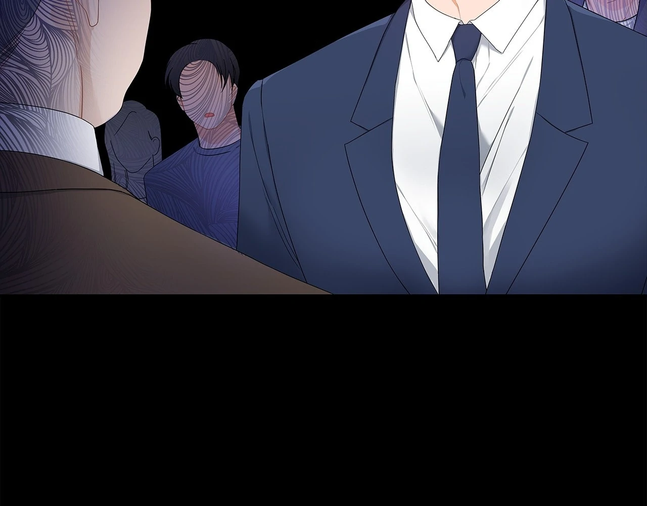 Blurry Until You [Official] - Chapter 4 manhwa