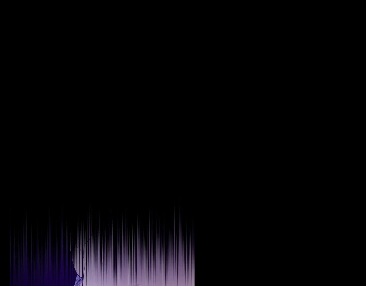 Blurry Until You [Official] - Chapter 4 manhwa