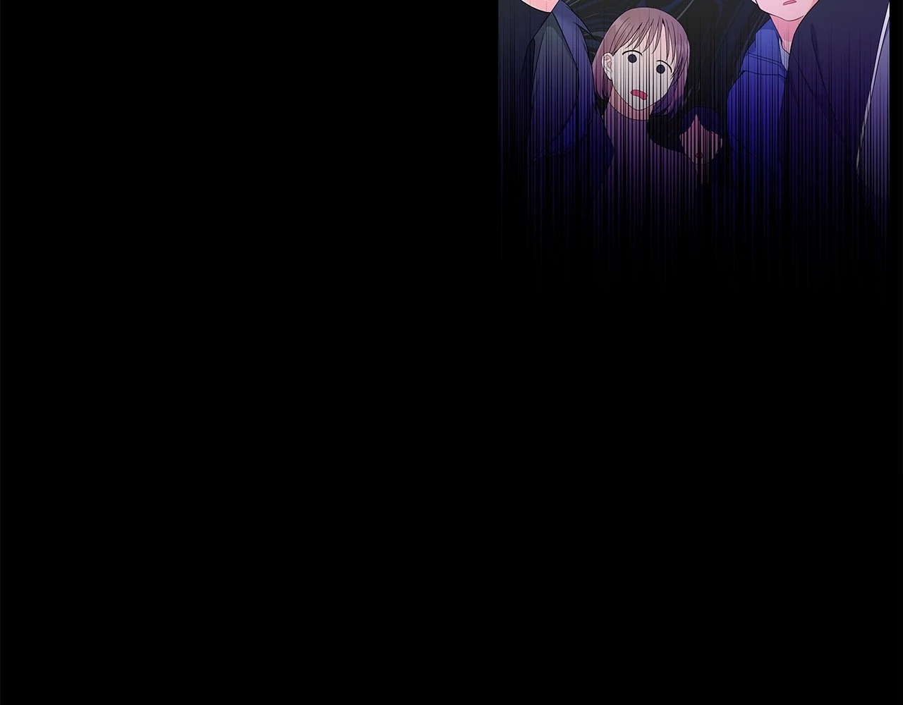 Blurry Until You [Official] - Chapter 4 manhwa