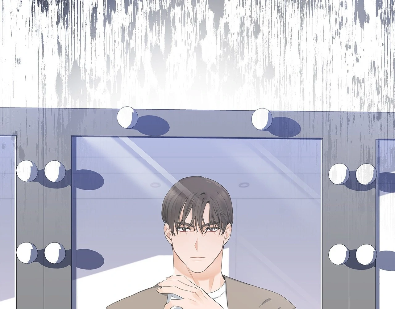 Blurry Until You [Official] - Chapter 4 manhwa