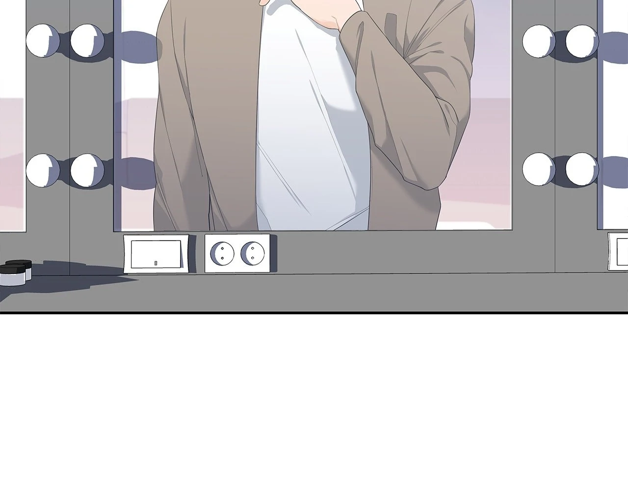 Blurry Until You [Official] - Chapter 4 manhwa