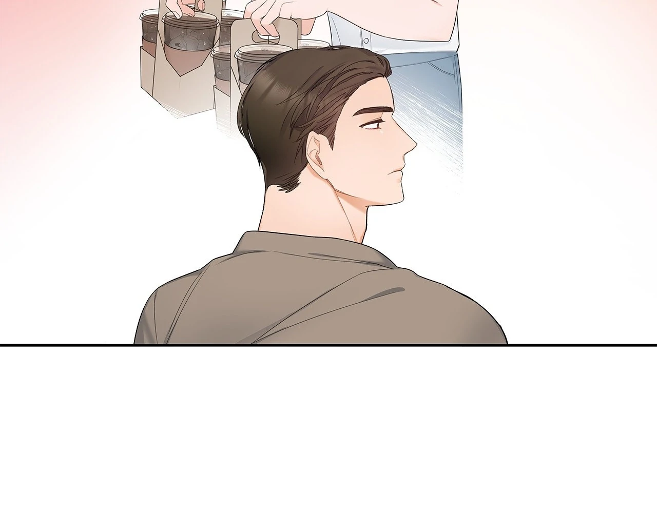Blurry Until You [Official] - Chapter 4 manhwa