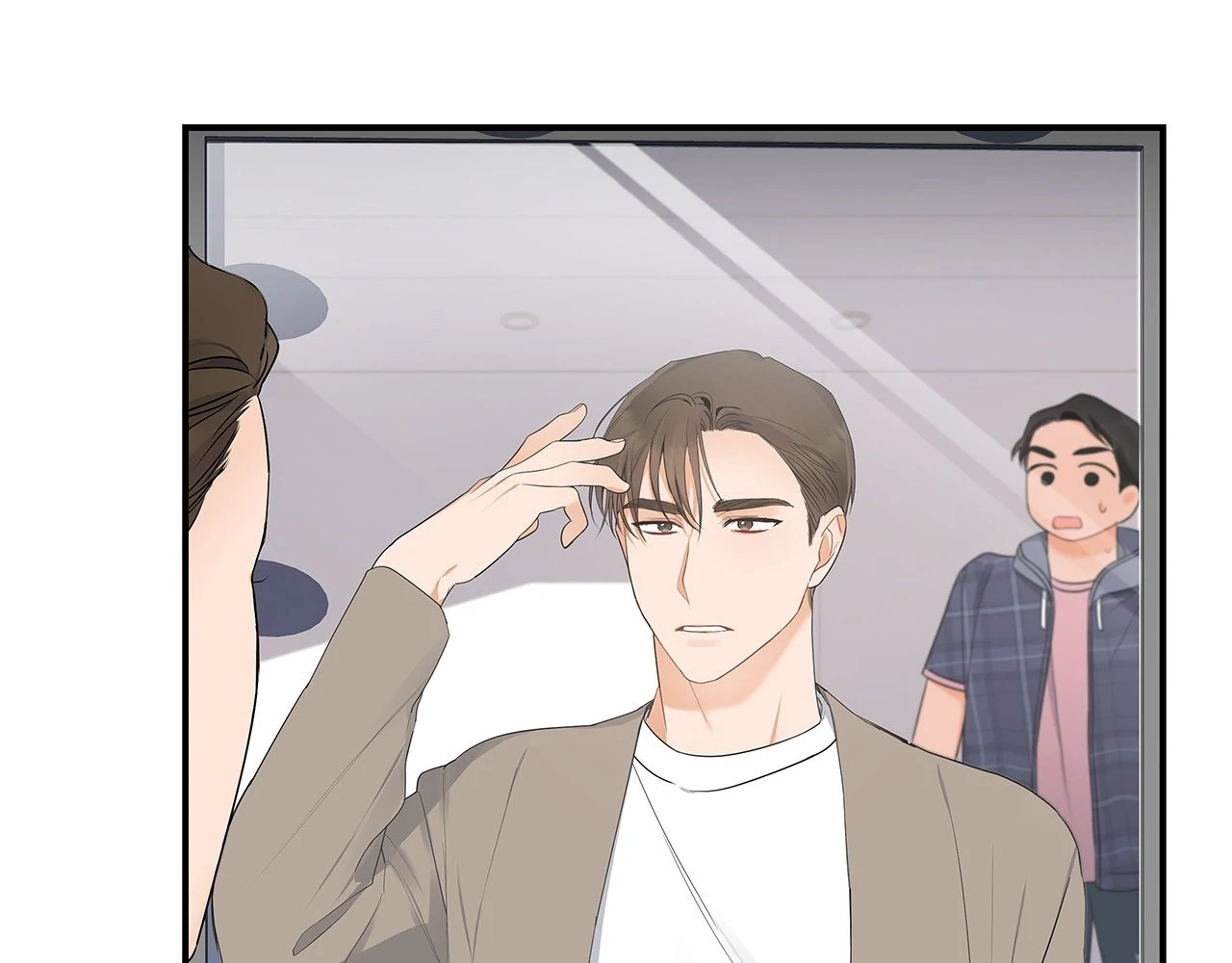 Blurry Until You [Official] - Chapter 4 manhwa