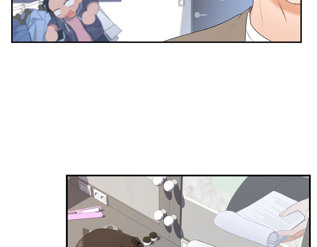 Blurry Until You [Official] - Chapter 4 manhwa