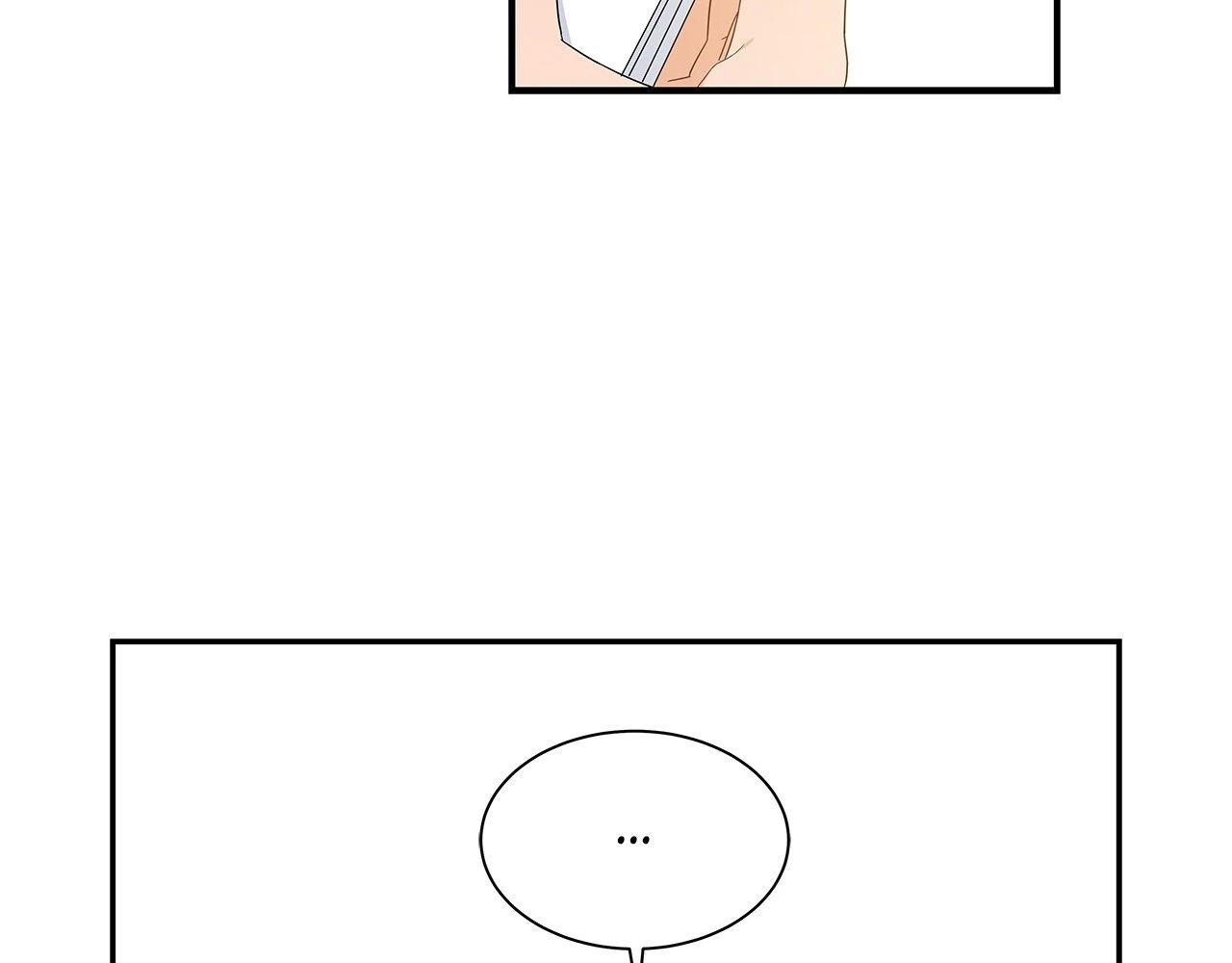 Blurry Until You [Official] - Chapter 4 manhwa