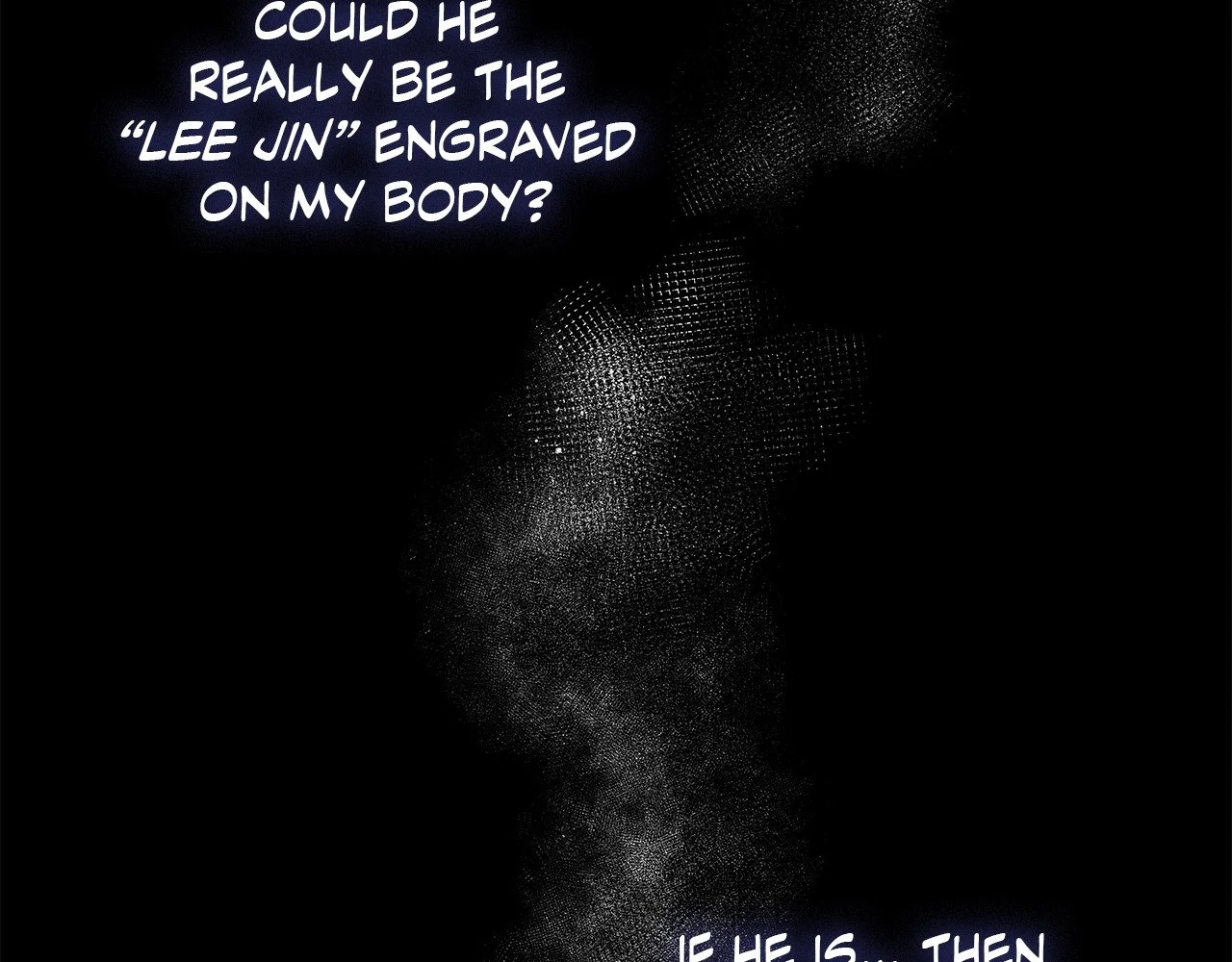 Blurry Until You [Official] - Chapter 4 manhwa