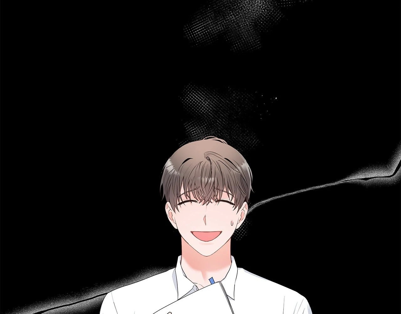 Blurry Until You [Official] - Chapter 4 manhwa