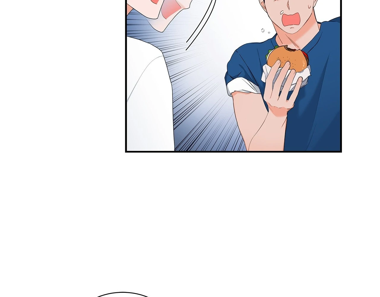 Blurry Until You [Official] - Chapter 4 manhwa