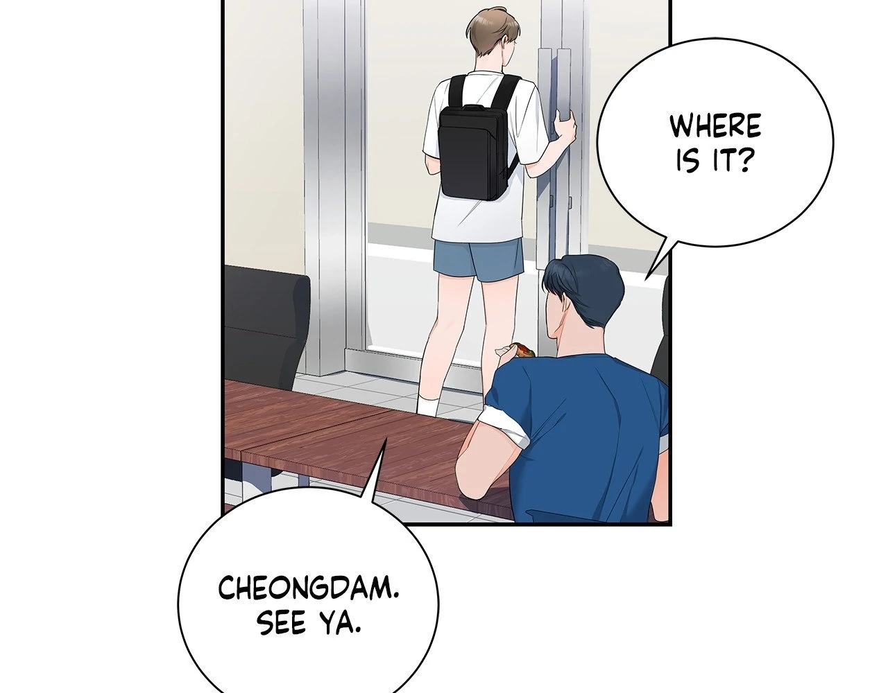 Blurry Until You [Official] - Chapter 4 manhwa
