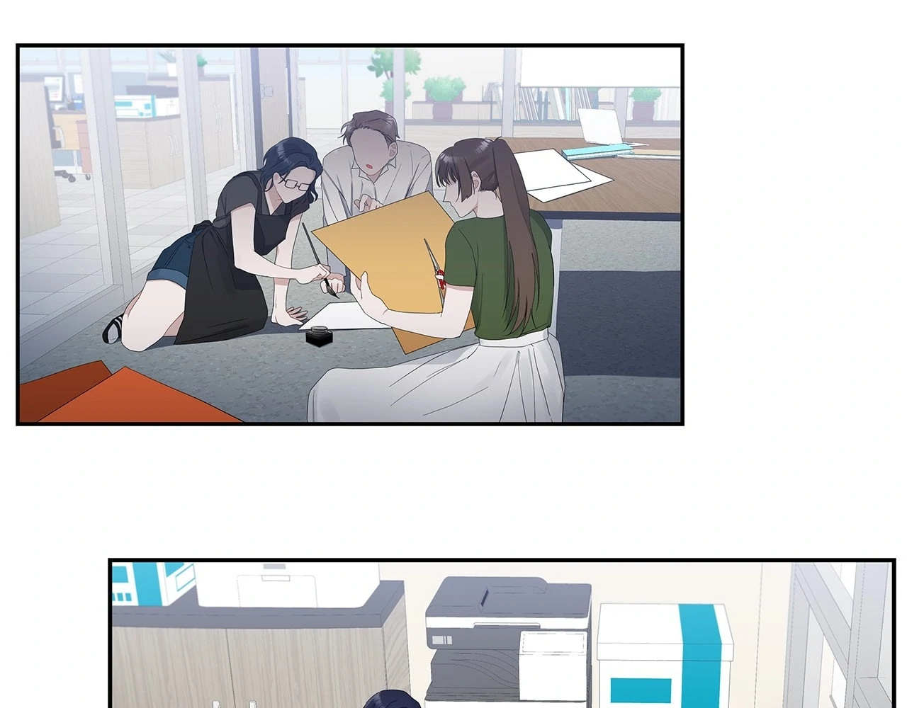 Blurry Until You [Official] - Chapter 4 manhwa