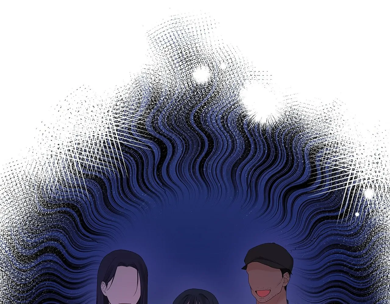 Blurry Until You [Official] - Chapter 4 manhwa